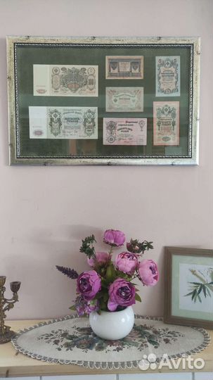 Багетная мастерская