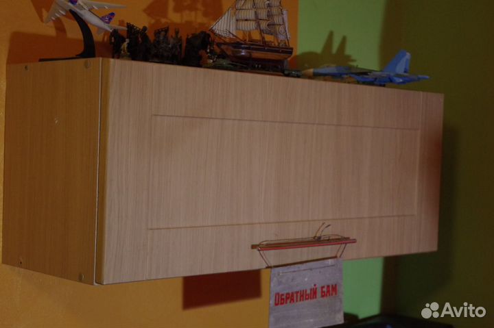 Полка навесная бу