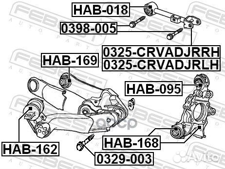 Болт honda CR-V RD5 2002-2006 GN 0398-005 Febest