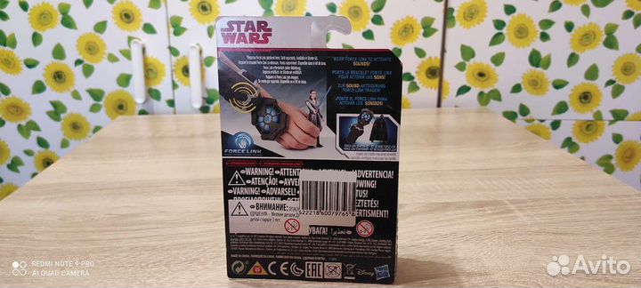 Star wars Force Link rey