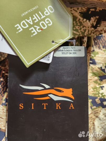 Sitka ascent pant NEW