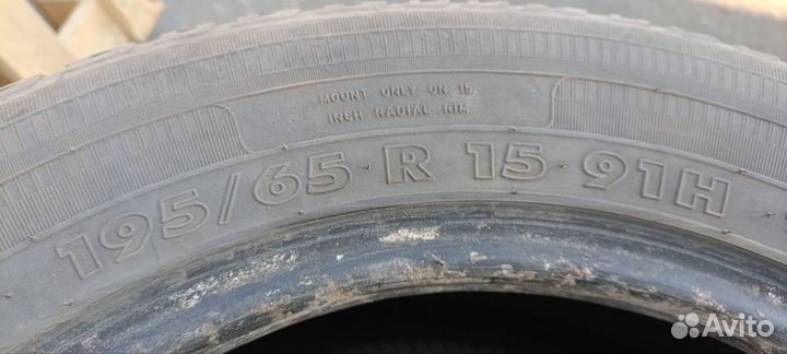 Yokohama BluEarth AE50 195/65 R15 91V