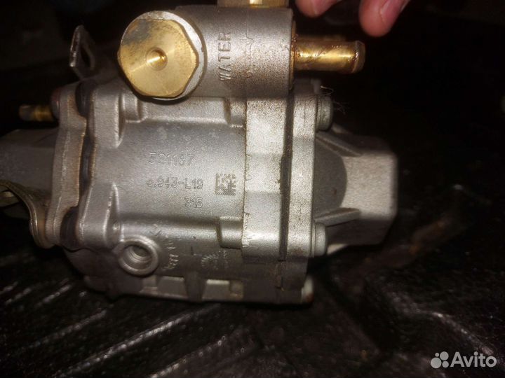 Газовый баллон Метан