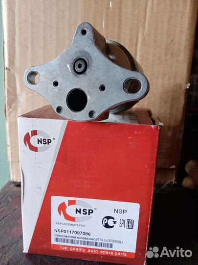 Клапан EGR Шевроле каптива с100 z24sed