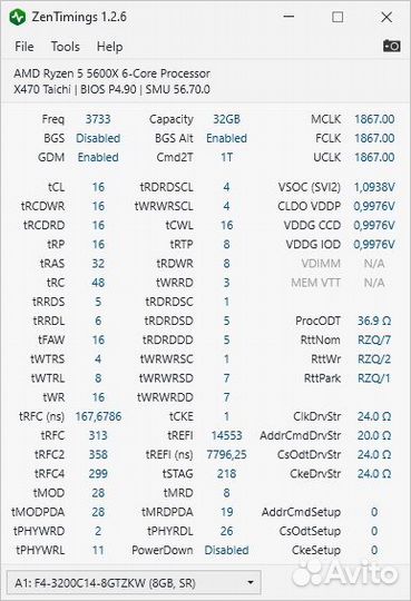 Оперативная память G.Skill ripjaws V F4-3200C14D-1