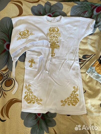 Крестильный набор