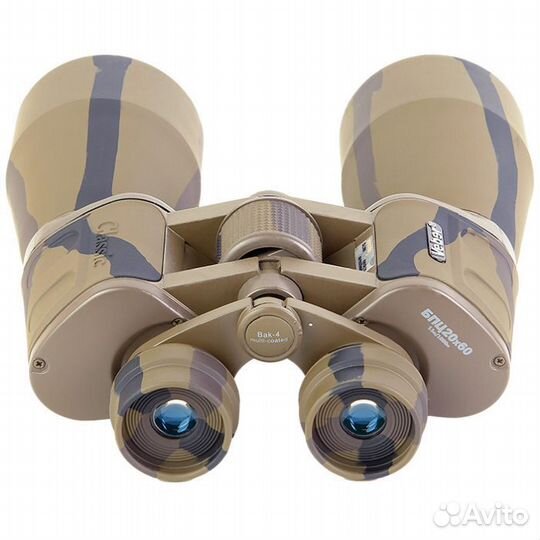 Бинокль Veber Classic бпц 20x60 VR камуфлированный