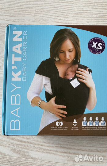 Слинг baby K’TAN