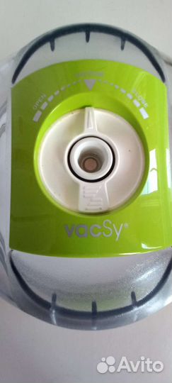 Сырница Vacsy