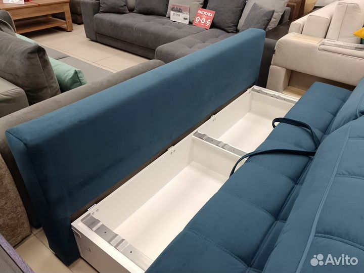 Диван раскладной