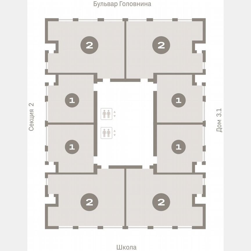 1-к. квартира, 40,8 м², 7/15 эт.