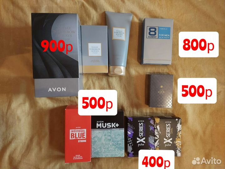 Эйвон фаберлик