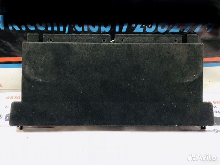 Пол багажника Bmw X3 E83