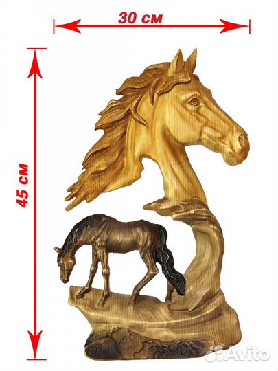 Резное панно из дерева 