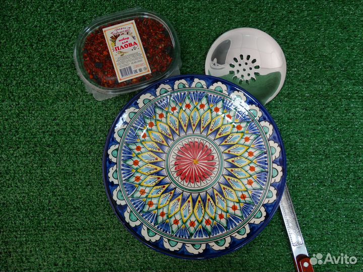 Тарелка Риштанская Керамика