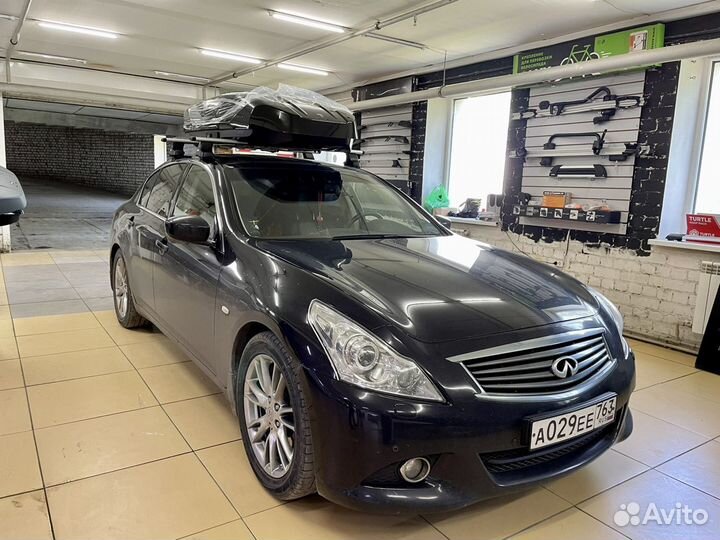 Автобокс Broomer на крышу Infiniti. 430 литров