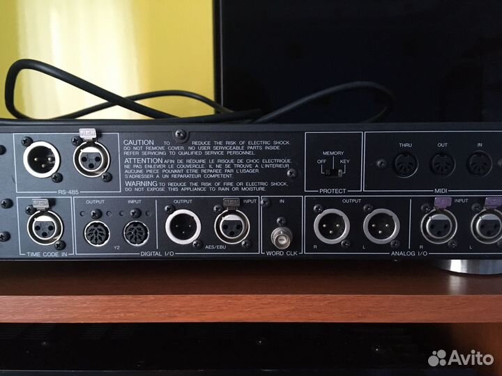 Yamaha digital equalizer DEQ5