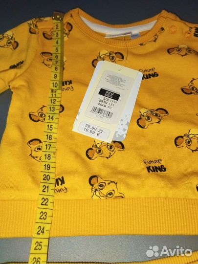 Свитшот и штаны для новорожденных на выписку 50 см