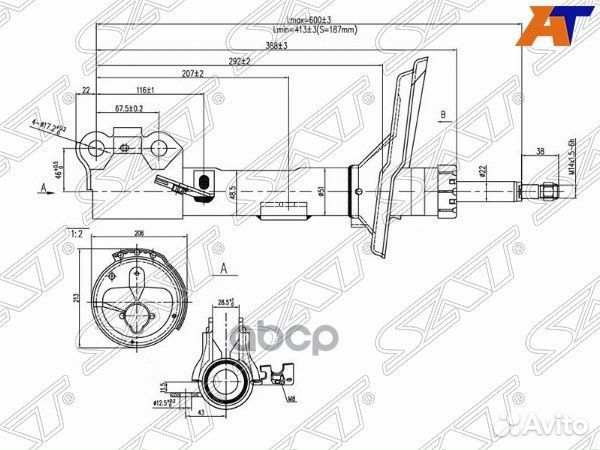 Стойка передняя toyota harrier/kluger/highlande