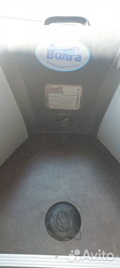 Лодка пвх 280