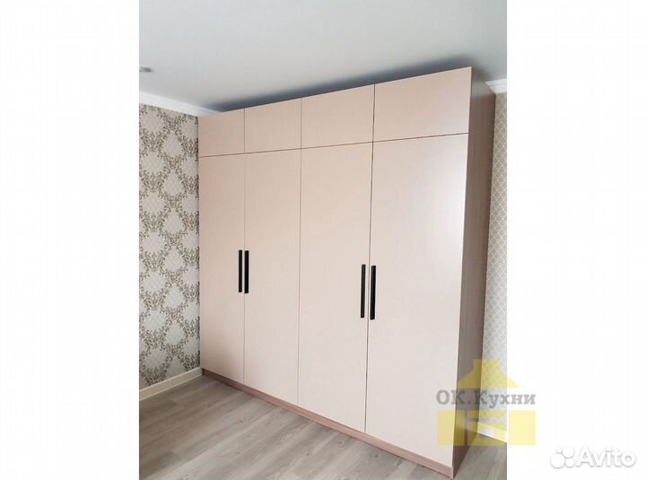 Шкаф двухстворчатый