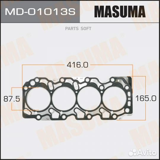 Masuma MD-01013S Прокладка ГБЦ toyota carinae 2.0D, TD 92-97