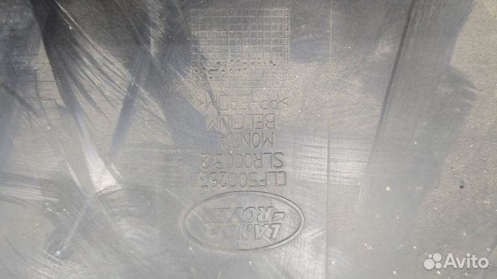 Защита арок (подкрылок) левая передняя Land Rover Discovery 3