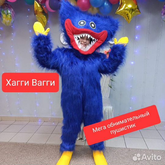 Профессиональные аниматоры на детский праздник