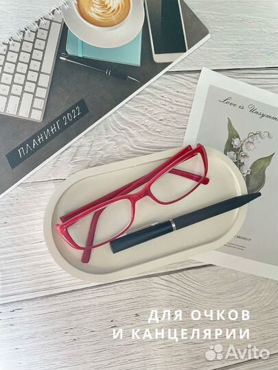 Поднос декоративный для свечей украшений подставка