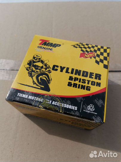 Поршневая для скутера 139 QMB 80, 157QMJ кубов