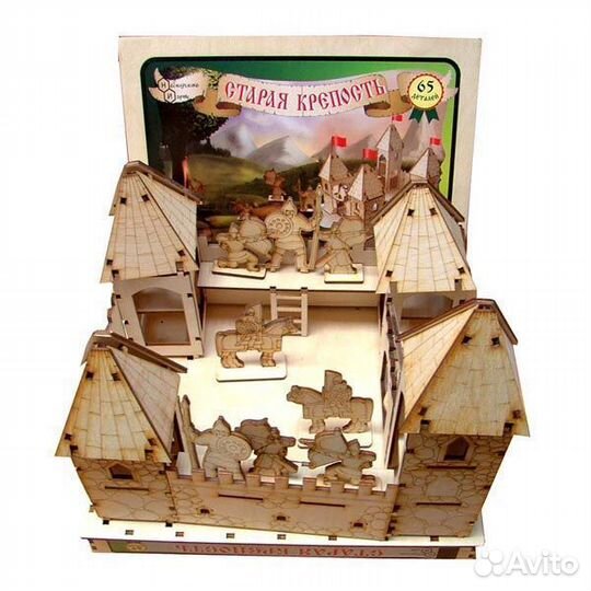 Новые игрушки