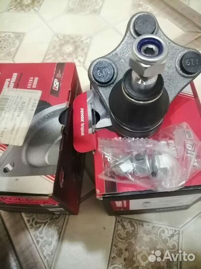 Шаровая опора