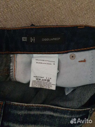 Юбка джинсовая Dsquared