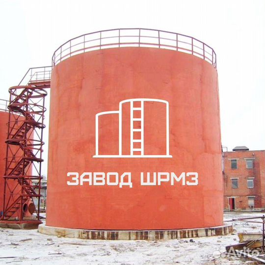 Резервуар вертикальный стальной объем 2000 кубов