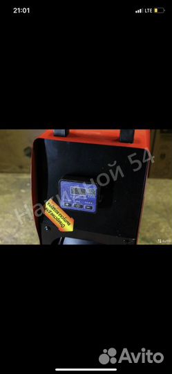 Автономный отопитель 12в