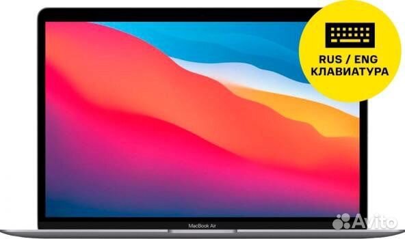 13.3 MacBook М2 AIR 8/ 256 gb новый запечатан