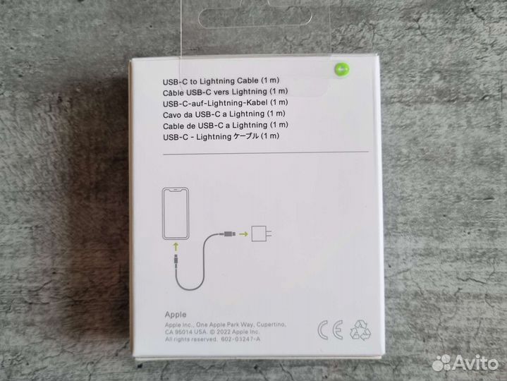Кабель для iPad type c