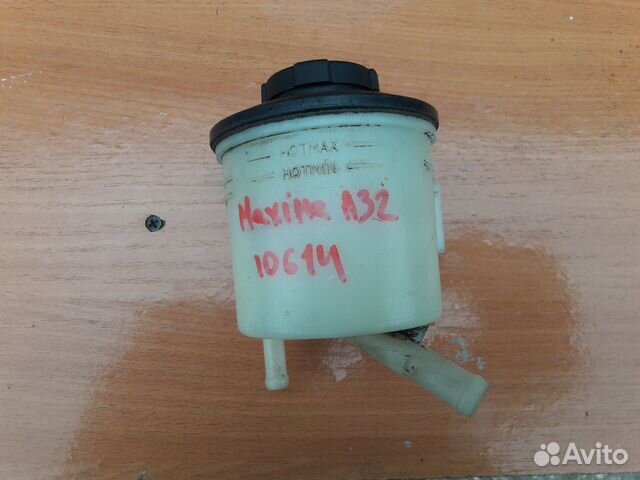 Бачок гура Nissan Maxima A32