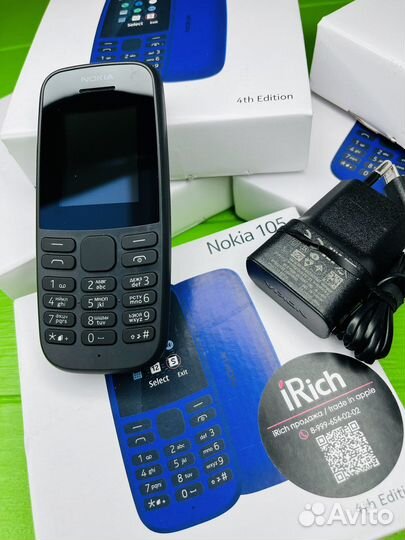 Nokia 105 (Новый)