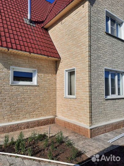 Строительство