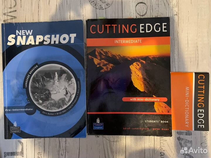 Учебные пособия по английскому языку