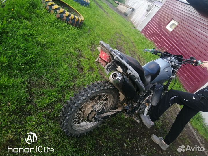 Рейсер 200куб