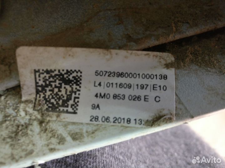 Ауди Q7 2015- Расширитель правый передний крыла