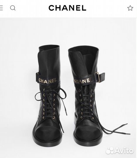 Ботинки Chanel premium