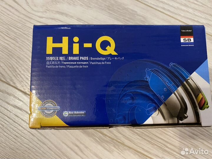 Тормозные колодки перед Solaris-Rio Sangsin Hi-Q