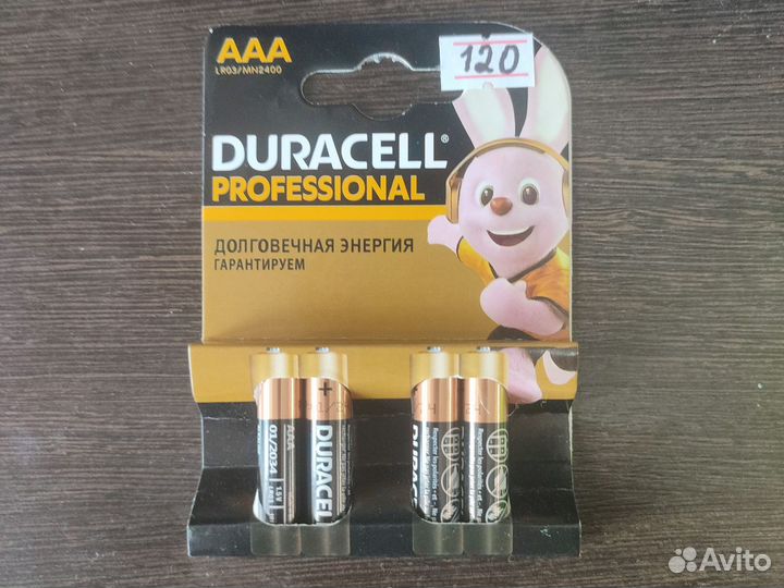 Батарейки duracell(оригинал)