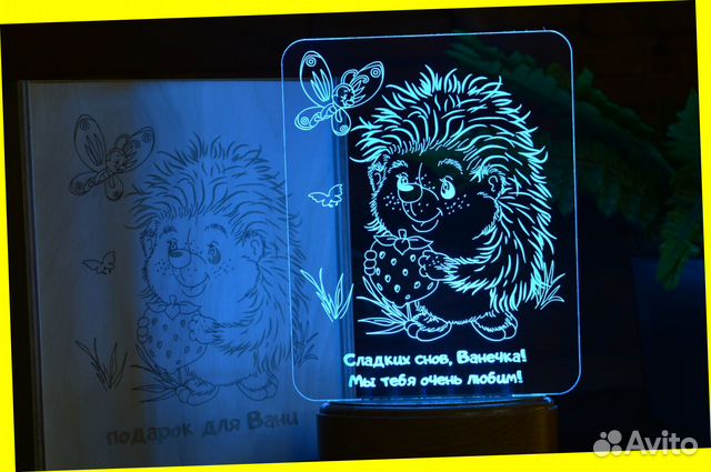 3D Светильник детский (ночник)