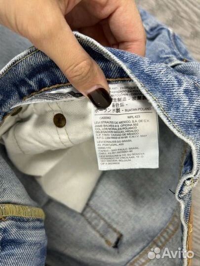 Джинсы levis мужские