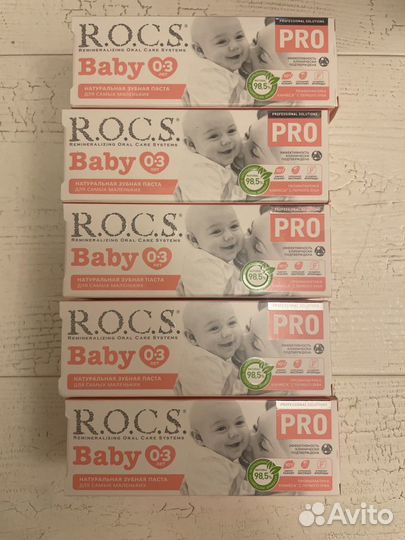 Зубная паста для малышей R.O.C.S. PRO Baby (0-3 ле