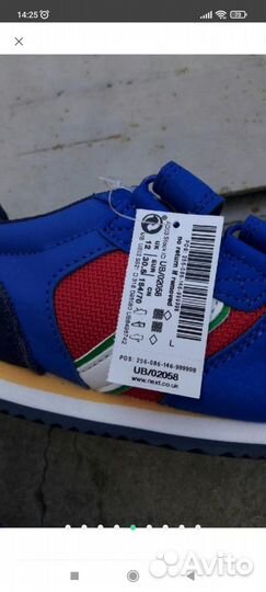 Стильные кроссовки для мальчика, Next 30-31